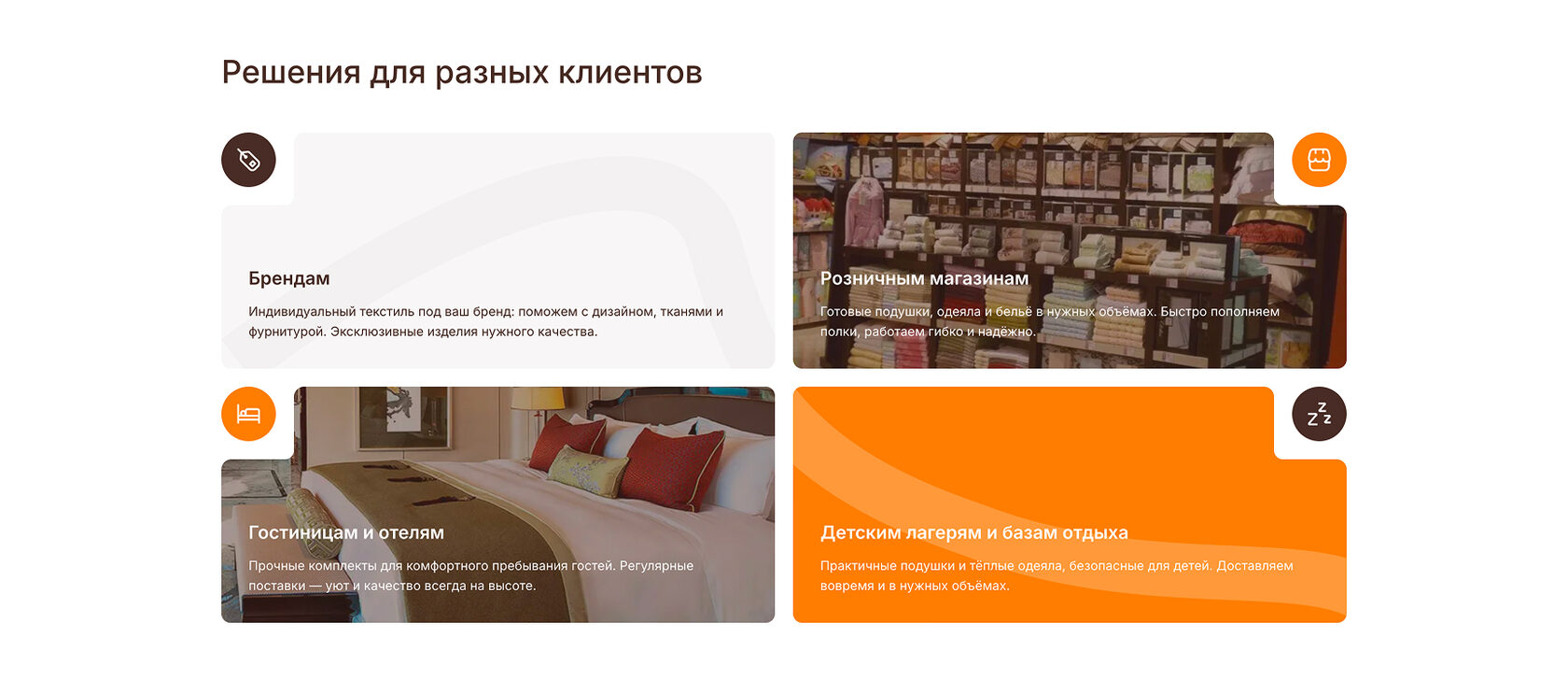 Imagine a proiectului Proiectare ШТМ